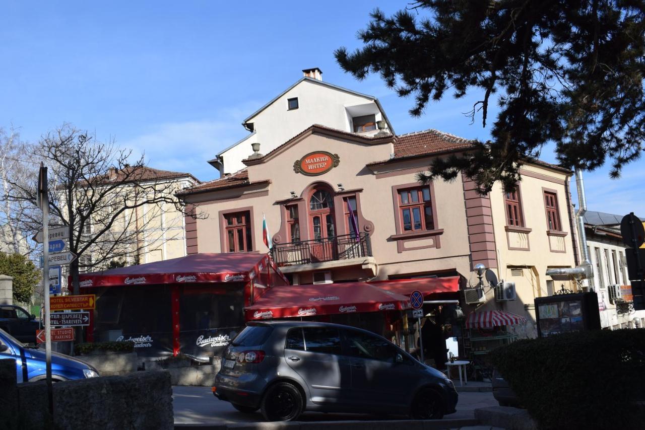 Guest House Malkia Inter Weliko Tarnowo Exterior foto